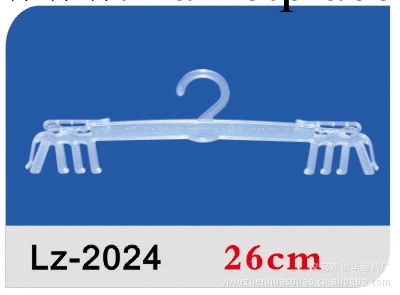 供應塑料衣架/胸罩架/內褲架/ 透明內衣架2024工廠,批發,進口,代購