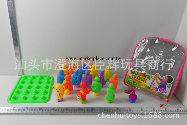 廠傢直銷 兒童益智3D立體拼圖拼裝玩具  積木玩具 嬰幼兒教具工廠,批發,進口,代購