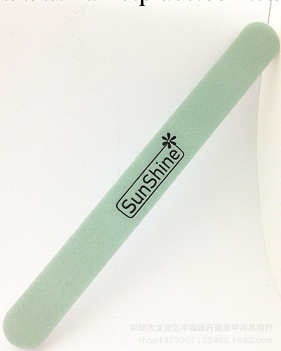 SunShine雙面拋光條 美甲用品 批發 拋光條 美甲拋光 指甲拋光條工廠,批發,進口,代購