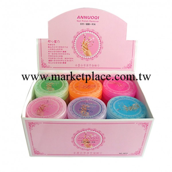 美甲必備 果味香型 洗甲巾 指甲卸甲巾 6款水果味工廠,批發,進口,代購