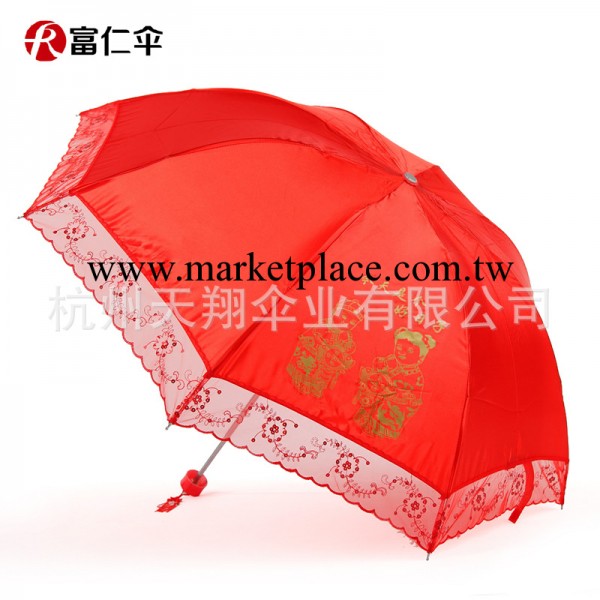 結婚紅傘婚禮太陽傘大紅雨傘蕾絲花邊婚慶傘結婚必備新娘傘工廠,批發,進口,代購
