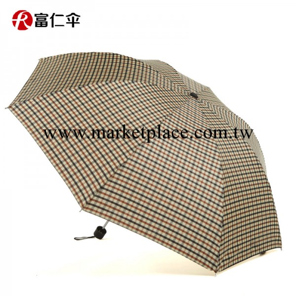 【雨傘供應】富仁325E經典色織格三折雨傘晴雨傘禮品傘可混批工廠,批發,進口,代購