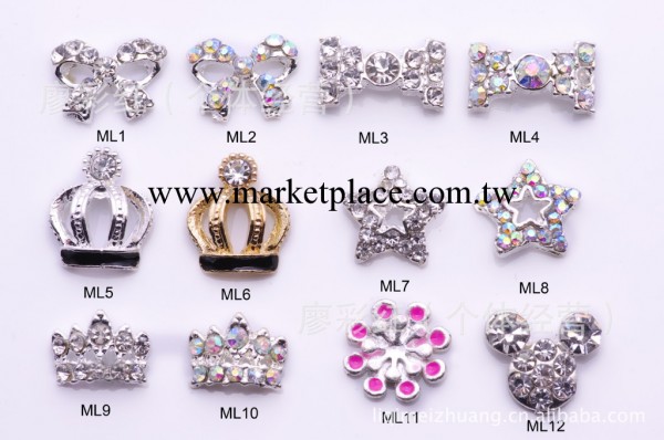 Nall Metal Trinkets金屬皇冠美甲飾品 各米奇結金屬美甲飾品工廠,批發,進口,代購