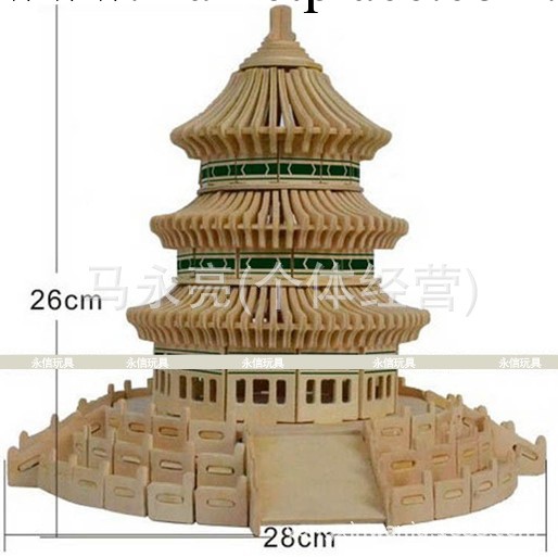 【天壇】建築3D木制仿真模型|地攤貨源 大5片工廠,批發,進口,代購