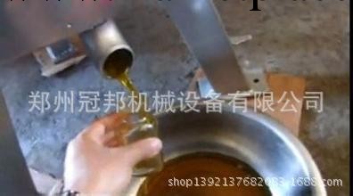 大型榨油機|炸油機價格|榨油機設備工廠,批發,進口,代購