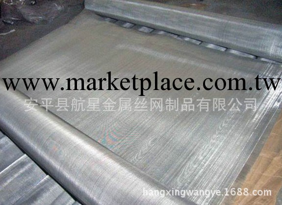 航星網業供應過濾用不銹鋼 網工廠,批發,進口,代購