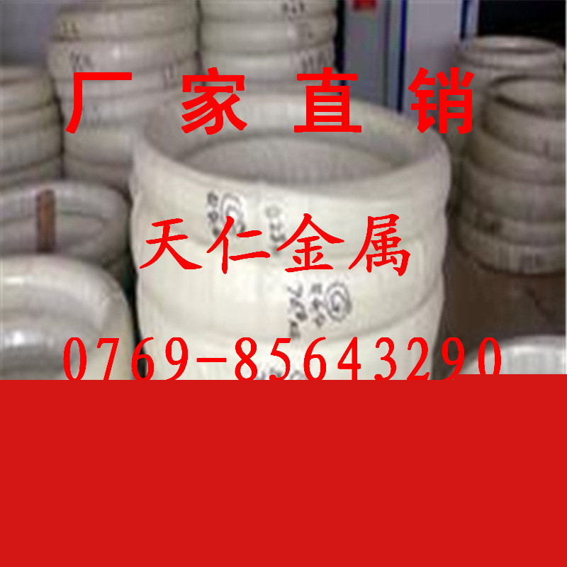 國產/進口鍍鎳不銹鋼彈簧鋼線鋼絲線材價格工廠,批發,進口,代購