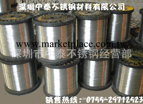 供應304L霧面/亮面 不銹鋼彈簧線 Φ0.6，0.8,1.2mm  不銹鋼線材工廠,批發,進口,代購