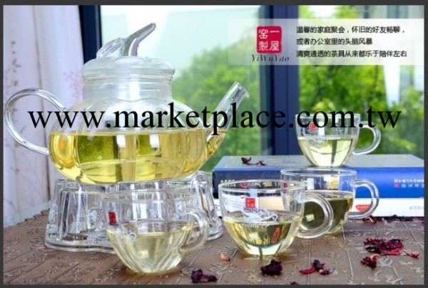 供應一屋窯耐高溫玻璃花草茶具/禮品/維多利亞的秘密禮盒批發・進口・工廠・代買・代購