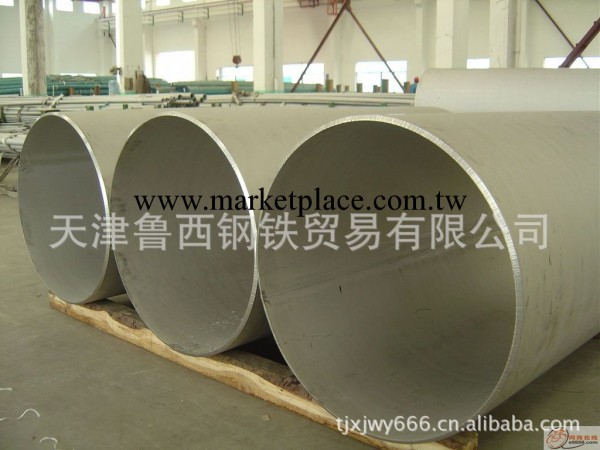 301不銹鋼管，奧氏體不銹鋼管，阜陽不銹鋼管工廠,批發,進口,代購