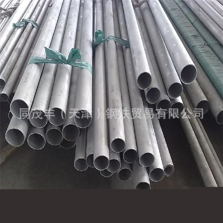不銹鋼管廠傢供應304無縫不銹鋼管 厚壁不銹鋼 管 一支起售工廠,批發,進口,代購