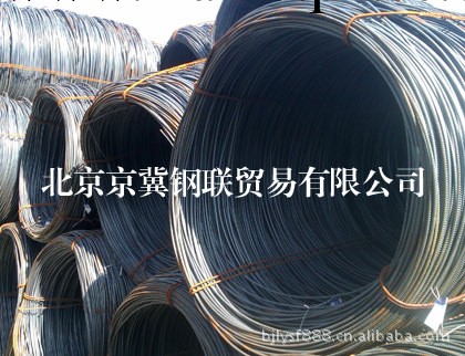 HPB300高線供應 建築工地用建築鋼材線材價格 一級代理線材工廠,批發,進口,代購