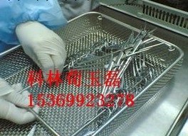 供應出售不銹鋼線材筐 金屬筐 文件筐--科林銷售工廠,批發,進口,代購