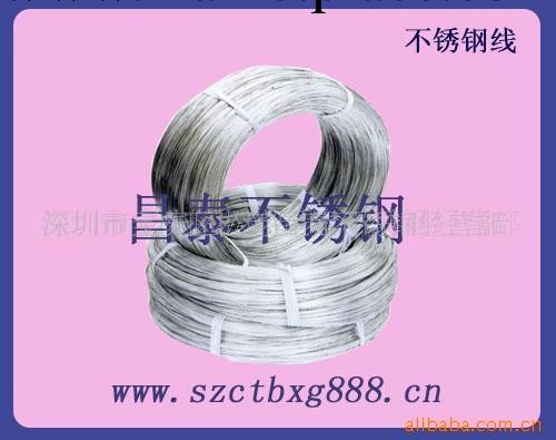 SUS302HQ/321/304/316不銹鋼線材(圖)工廠,批發,進口,代購