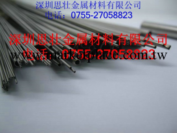 不銹鋼管，不銹鐵管，不銹鐵管廠傢直銷 提供SGS報告工廠,批發,進口,代購