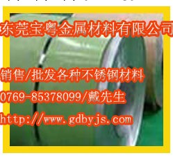 國標304冷軋不銹鋼板[含鎳8個以上]-張浦不銹鋼板供應商工廠,批發,進口,代購