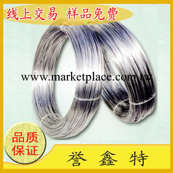 2Cr13不銹鋼線材 2CR13不銹鋼板材 原廠材證工廠,批發,進口,代購