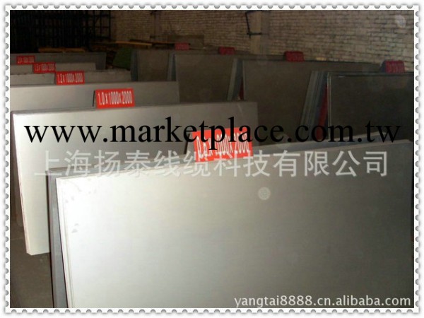 長期供應多規格齊全不銹鋼板材工廠,批發,進口,代購
