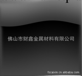 黑鈦金鏡面不銹鋼板 鏡面不銹鋼  黑色不銹鋼板工廠,批發,進口,代購