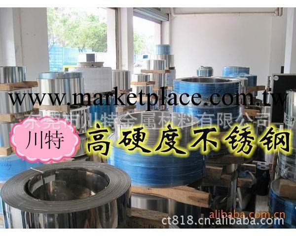 供應SS2317高強度不銹鋼鋼板 SS2317不銹鋼棒材 SS2317帶材工廠,批發,進口,代購