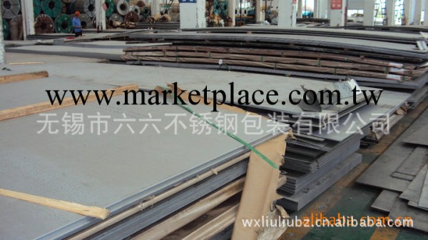 專業供應 316L不銹鋼平板 進口不銹鋼板工廠,批發,進口,代購