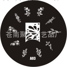 廠傢專業彩繪模版  不銹鋼鋼板  鋼板 彩繪模版  專業出口不銹鋼工廠,批發,進口,代購