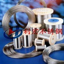 410L不銹鋼絲 戴南不銹鋼 泰州利宏不銹鋼 不銹鋼線材工廠,批發,進口,代購