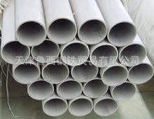 供應寶鋼不銹鋼管（寶豐不銹鋼管）貨真價實316L不銹鋼管工廠,批發,進口,代購
