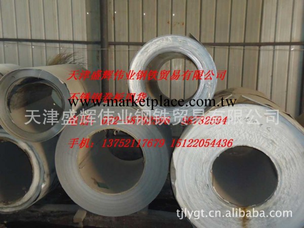不銹鋼板，不銹鋼卷板，SUS316不銹鋼卷板 鋼板卷板工廠,批發,進口,代購