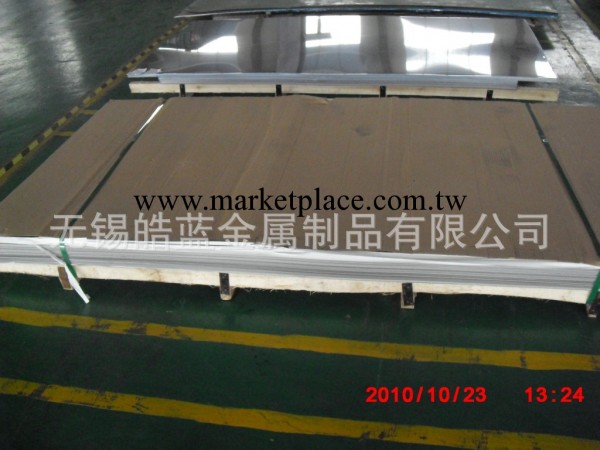 310S不銹鋼板工廠,批發,進口,代購