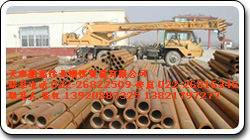 批量銷售不銹鋼板工廠,批發,進口,代購