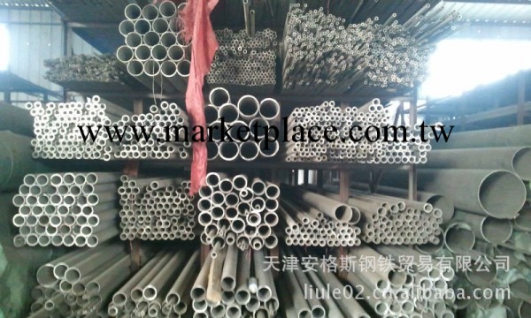 供應 德標1.4301不銹鋼管 德標1.4301不銹鋼無縫管工廠,批發,進口,代購