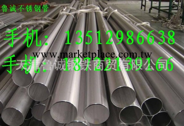 批發各種規格316L不銹鋼管316L大口徑不銹鋼管工廠,批發,進口,代購