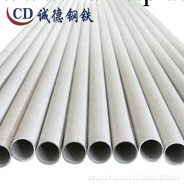 優質現貨2507不銹鋼管 SUS316大口徑508*20不銹鋼管工廠,批發,進口,代購