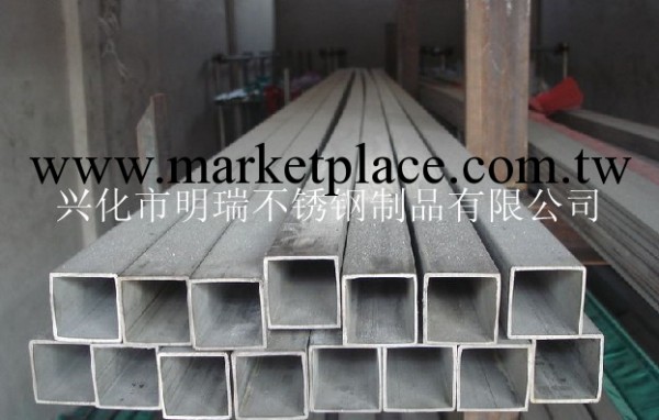 304不銹鋼方管 生產廠傢工廠,批發,進口,代購