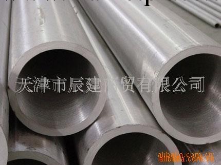 供應撫順市321不銹鋼無縫管13802175066(圖)工廠,批發,進口,代購