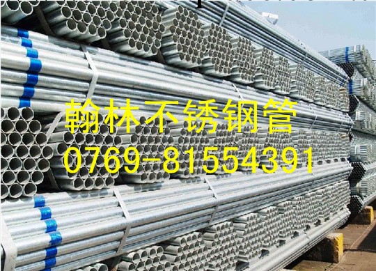 供應進口304不銹鋼管，耐磨304不銹鋼管，合金304不銹鋼管工廠,批發,進口,代購
