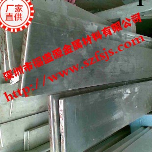 戴南不銹鋼扁鋼|201不銹鋼扁鋼|3*30mm不銹鋼扁鋼工廠,批發,進口,代購