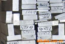 重慶銷售304不銹鋼扁鋼出售不銹鋼扁鋼---可非標定做(圖)工廠,批發,進口,代購