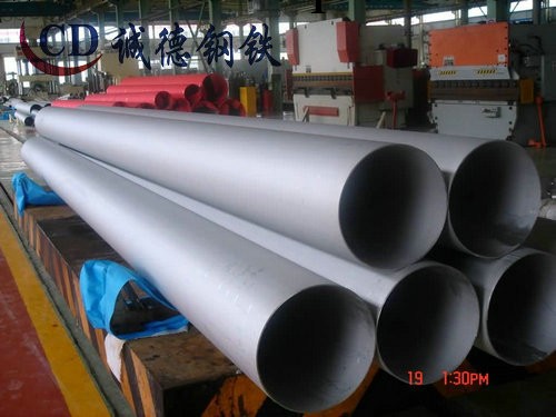 上海寶鋼集團不銹鋼管 GB/T14976流體不銹鋼管316L工廠,批發,進口,代購