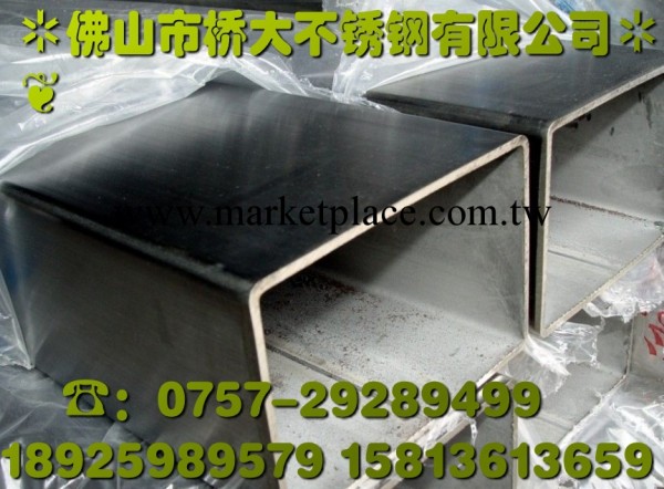 304不銹鋼方管100Ｘ50Ｘ3.0價格方管工廠,批發,進口,代購