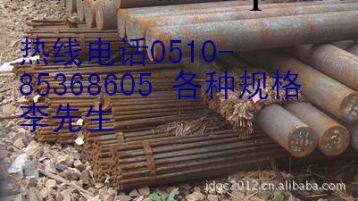 現貨-德標41Cr4、17Cr3合金圓鋼 規格全工廠,批發,進口,代購