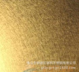 裝飾不銹鋼玫瑰紅激光加工 玫瑰紅不銹鋼裝飾板 不銹鋼玫瑰紅工廠,批發,進口,代購