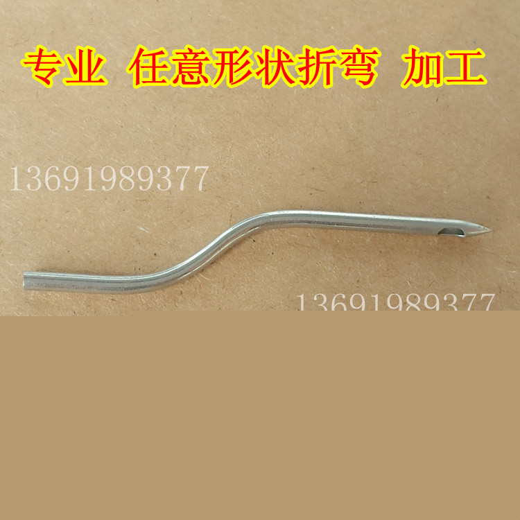 生產醫用級304不銹鋼毛細針尖管 縮尖穿孔側孔針 精密醫療針頭工廠,批發,進口,代購