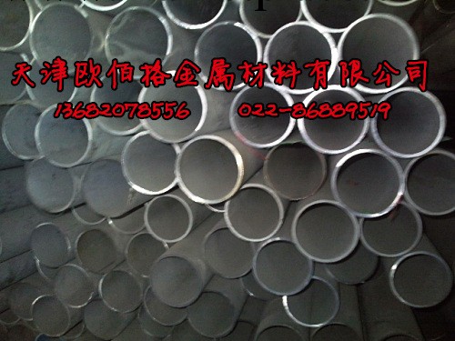 供應染色設備用316L不銹鋼管  316L無縫不銹鋼管工廠,批發,進口,代購