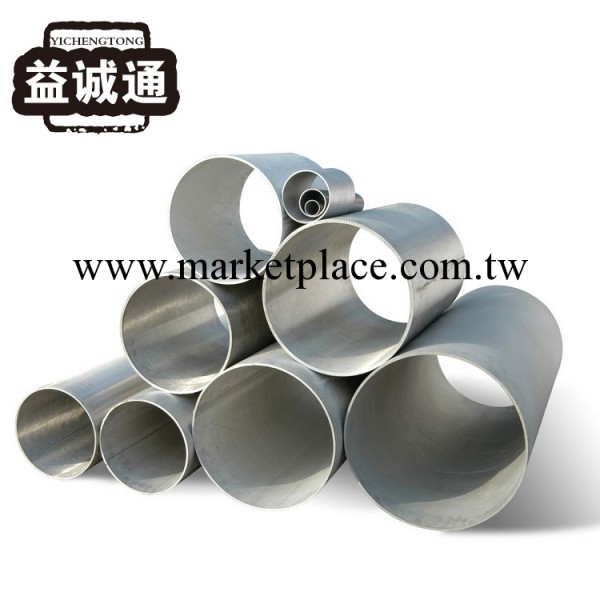 長期供應 304L不銹鋼管 價格優惠工廠,批發,進口,代購