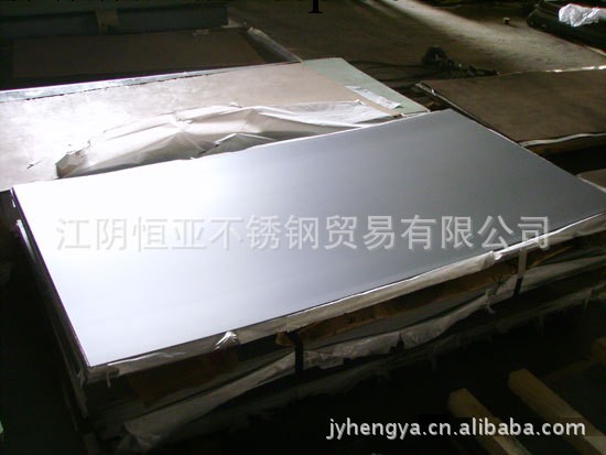 江陰寧波供應316不銹鋼板批發・進口・工廠・代買・代購