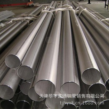 長期供應304不銹鋼管 優質304L不銹鋼管 保質量工廠,批發,進口,代購