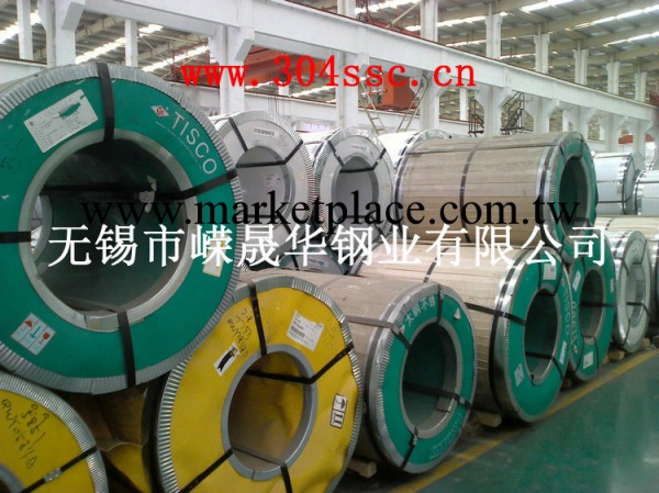現貨出售 汽車用不銹鋼409L 409L不銹鋼板工廠,批發,進口,代購