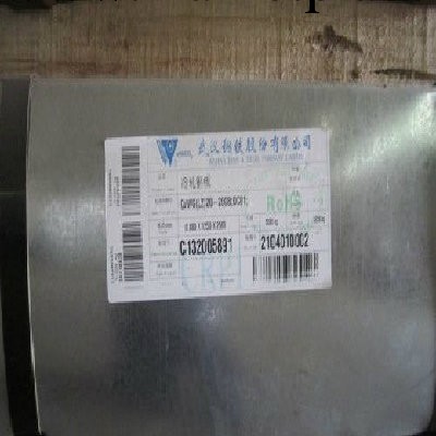 【圖】12X18H10T不銹鋼板材棒材量大專線送貨工廠,批發,進口,代購